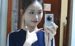 国精产品W灬源码1688养生